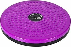 Resim Slipt C1434-mr Twister Disc - Mor 