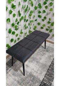 Resim Özcan Metal Metal Siyah Ayaklı Füme Bench Mutfak Salon Antre Yatak Odası Puf Bank Füme 