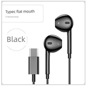 Resim Type-c Kablolu Yarı Kulak İçi Mikrofonlu Kulaklık - 2m Siyah Um25161-3 Yurt Dışından One Plus 