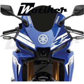 Resim Yamaha Yzf R25 Ön Kafa Beyaz Rr Ve Çift Çizgi Tasarım Sticker Etiket Modeli 