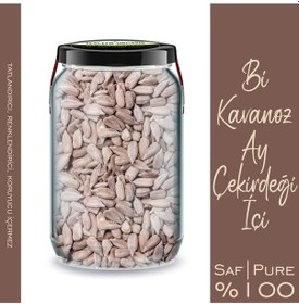 Resim Ay Çekirdeği İçi Bi Kavanoz 660 Cc. Cam Kavanozda Çiğ Çekirdek İçi 350 G 