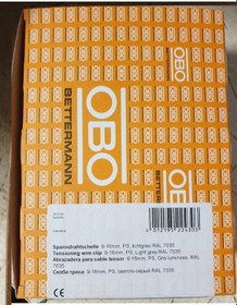 Resim Obo Kablo Tutucu 9-16Mm Füme Ps(1 Adet) 