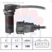Resim Vw Cordoba 1.9 Tdı Agr Alh 99-02 Krank Devir Sensörü 38907319 