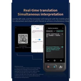 Resim Hayat Store Kameralı 140 Dilde Wifi Özellikli Translator Elektronik Çeviri Cihazı Türkçe Menü 