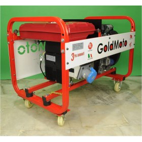 Resim Goldmoto GM16BJH Marşlı Monofaze 16 Kva Benzinli Jeneratör 