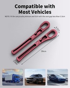 Resim Ranyeek Araba Koltuk Aralığı Sıkma Şeridi - Düşmeyi Engelle, Eşya Sakla - Kırmızı 2 Adet 