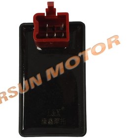 Resim Cup / Cub 100 50 Cc Cdı Beyin [5 Pin] A Kalite 