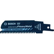 Resim Bosch S 555 Chm Endurance For Heavy Metal 1'Li 