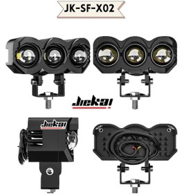 Resim Jiekai 3 Led Lazer 3 Gözlü Metal Kasalı Çift Renk Beyaz Sarı Sis Farıdır (Adet Fiyatıdır) 