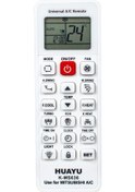 Resim HUAYU KK K-MS636 MITSUBISHI UNIVERSAL AKILLI KLİMA KUMANDA 