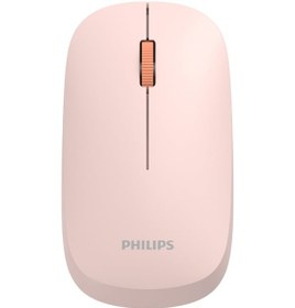 Resim Philips SPK7438 Kablosuz 1600DPI 3 Tuşlu Optik Mouse 
