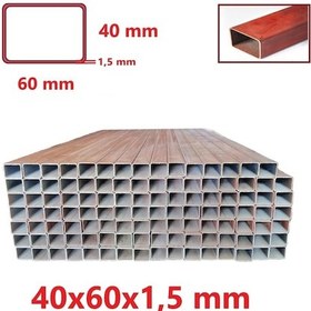 Resim Boyalı 40 X 60 X 1,5 Mm Kutu Profil 40X60X1,5 Demir (1 Mt Fiyatı) 