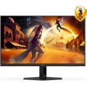 Resim Aoc 27" 27G4XE 180Hz 0.5ms(mprt) HDMI Dp Adaptive Sync HDR10 Fhd Fast IPS Gaming Monitör 