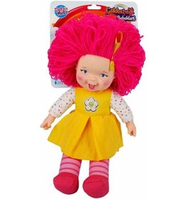 Resim Sunman Sunman Gökkuşağı Bebekleri 40 Cm Lahana Bebek 