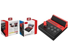 Resim Cosmostech 9135 Mobil Tablet Telefon Uyumlu Gladyatör Oyun Kolu Joystick 