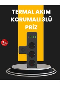 Resim Ev Ve Ofis İçin Akıllı Çoklu Priz 7 Girişli 