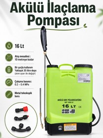 Resim Badem10 Şarjlı Sırt Tipi İlaçlama Pompası 16 Lt Elektrikli Ağaç Dal Bağ Bahçe Bitki Pülverizatör KF16C2 