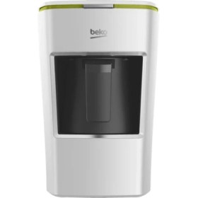 Resim Beko 2300 Mini Keyf Kahve Makinesi Beyaz 