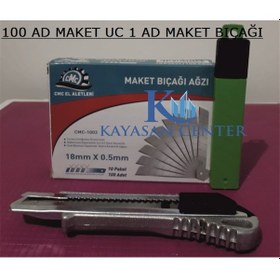 Resim Maket Bıçağı Cmc Yedek Uç 100 Adet Kalın 0.5 MM Maket Bıçağı Ağzı 