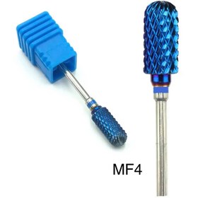 Resim BGA Tungsten karbür tırnak freze uçları Nail tırnak freze törpü manikür makinesi pedikür tırnak törpüsü 