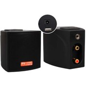 Resim NEXT TOPTAN MV-18 30 Watt Hat Trafolu USB&apos;li Sütun Hoparlör (2&apos;li Takım) (5267) 