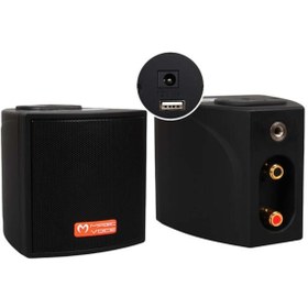 Resim NEXT TOPTAN MV-18 30 Watt Hat Trafolu USB&apos;li Sütun Hoparlör (2&apos;li Takım) (5267) 