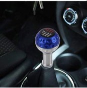 Resim Wondernest Vites Veya Uygun Tüm Topuzu Sones Otomatik Mavi Manuel Evrensel Arabalara Lc Mavi 