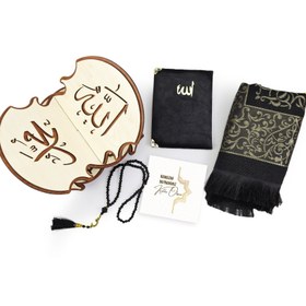 Resim Kadife Kaplı Yasin-i Şerif & Rahle Hediye Seti 