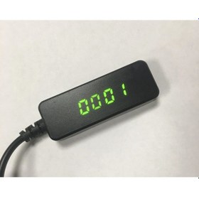 Resim Next 2071 Hd Display Alıcı Göz 