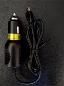 Resim Navigasyon Araç Şarj Cihazı 2.5 Amper Mini Usb Uçlu 