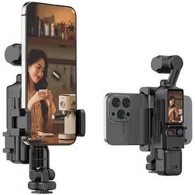 Resim Ganzhoushop Tutucu Telefon Soğuk Siyah Portuyla Pocket Osmo Genişletme Djı Braketi Ayakkabı 3 3 Rc - Dayanıklı Ve Hafif "3 3 Rc" "dayanıklı Ve Hafif" 100 Çok Renkli 