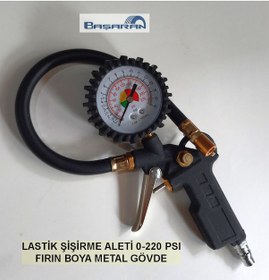 Resim Lastik Şişirme Aleti Siyah Metal Gövde Hava Saati 220 Psı 