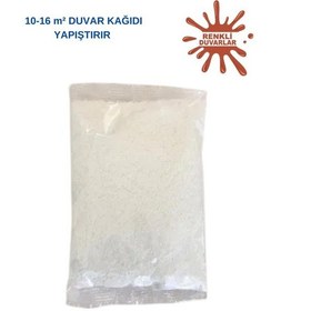Resim 125 Gram Duvar Kağıdı Toz Tutkal 1 Adet İthal Asya Güçlü Yapışkanlı Tutunma Tutkal 