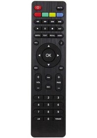 Resim Showmax Red Mini Hd Uydu Kumandası 