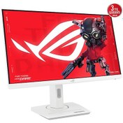 Resim Asus Rog Strix XG259QNG-W 24.5" 380 Hz 0.3 Ms IPS LED FHD Gaming Monitör Beyaz 