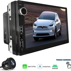 Resim Bosch Bh-202 Android Double Teyp 7 Inç 4x55 Watt 2 32gb Carplay 