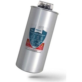 Resim Pofaco Silindir Trifaze Kondansatör 40 Kvar 400-440v 