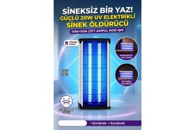 Resim Matechno Büyük Boy Elektrikli Sineklik Sivrisinek Kovucu Yakalama Cihazı Sinek Kovucu Cız Lamba Mor Işık Sineklik 