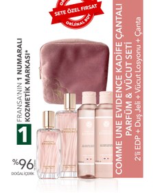 Resim Yves Rocher Comme Une Evidence Kadife Çantalı Parfüm - Vücut Seti-9916720 
