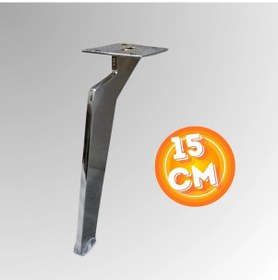 Resim 15 Cm Metal Tabanca Ayak Koltuk Ayağı Mobilya Ayağı Ünite Ayağı Konsol Ayağı Puf Berjer Ayağı Krom 