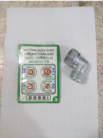 Resim Aeg Profilo Bosch Doğal Gaz Enjektör Ve Dirsek 