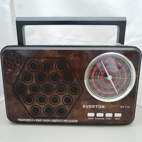 Resim Everton Rt- 715 Nostaljikcbluetooth Radyo 