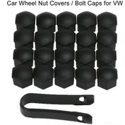 Resim Youmex 17mm Evrensel Araba Jant Somun Kapağı, Mat Siyah Abs Plastik, Korozyona Dayanıklı, 20 Adet + Çıkarma Aracı 