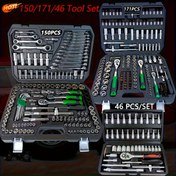 Resim 216/46 adet Mekanik Aracı Soket Seti, 1/2" 1/4" 3/8" Sürücü SAE ve Metrik Boyutlar, 72 Dişli Mekanizma ile Evrensel Ratchet Anahtar Seti, Arabalar, Ev, Garaj, Bisiklet Bagajı için Uygun 