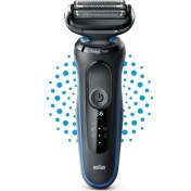 Resim Braun Yeni Seri 5 B1000S Kablosuz Tıraş Makinesi, Autosense, Easyclean, Easyclick, Islak & Kuru 