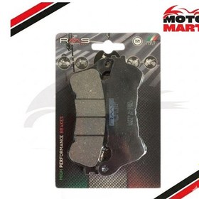 Resim Honda Cb 1000 F Ön Fren Balatası Rms-t04340 
