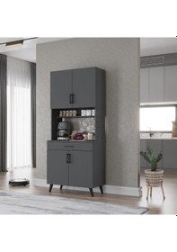 Resim Loysen Kahve Köşesi Çok Amaçlı Dolap Kiler Mutfak Dolabı Füme 70 Cm Antrasit 