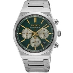 Resim Seiko SSB461P Gents Chronograph Quartz Erkek Kol Saati 