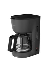 Resim Grundig Fk 4310 G Filtre Kahve Makinesi 