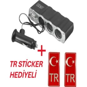 Resim Fiat Araçlarına Uyumlu Çakmaklık Çoğaltıcı ve (Tr Sticker) Hediyeli 